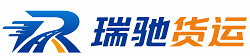 元阳县附近回程货车调度｜工程机械爬梯车大件运输车调度